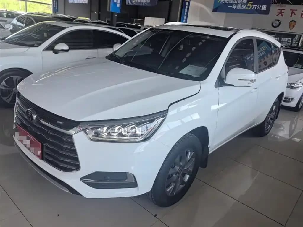 BYD Song