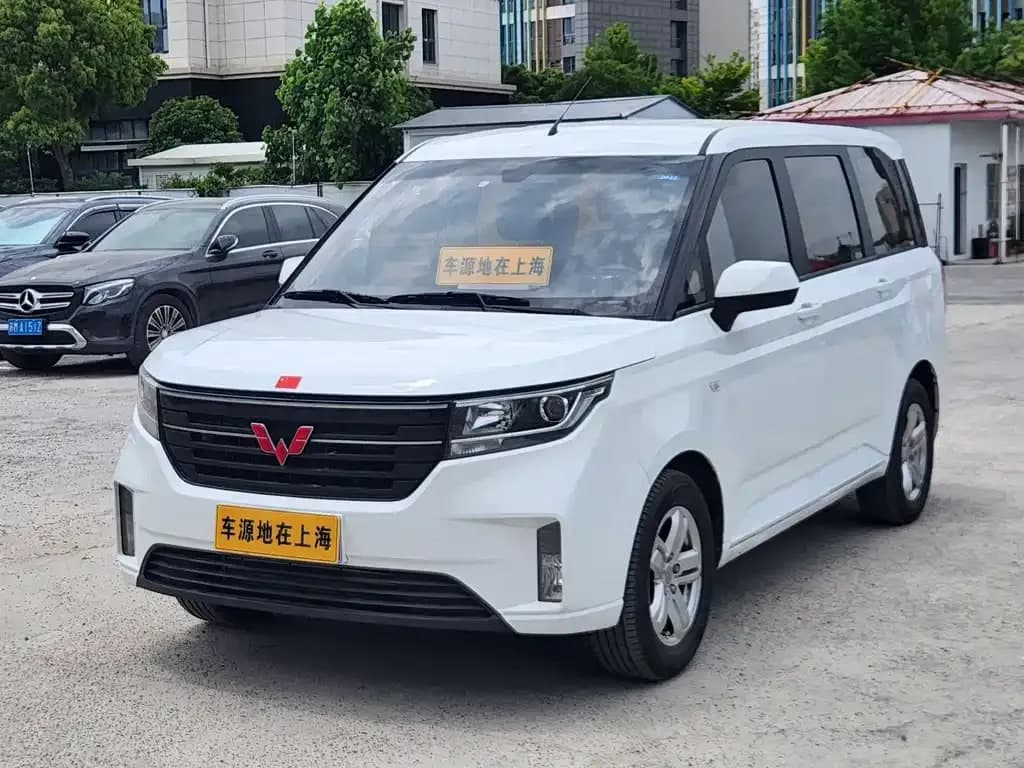 Wuling Hongguang Plus