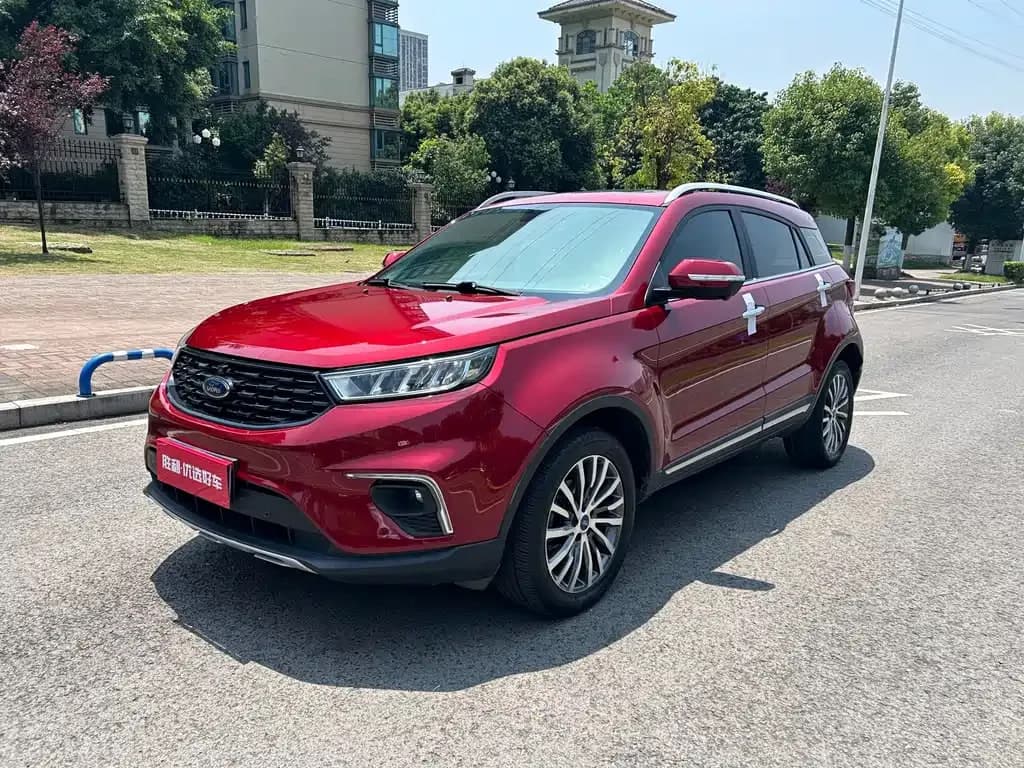 Ford Ling Jie