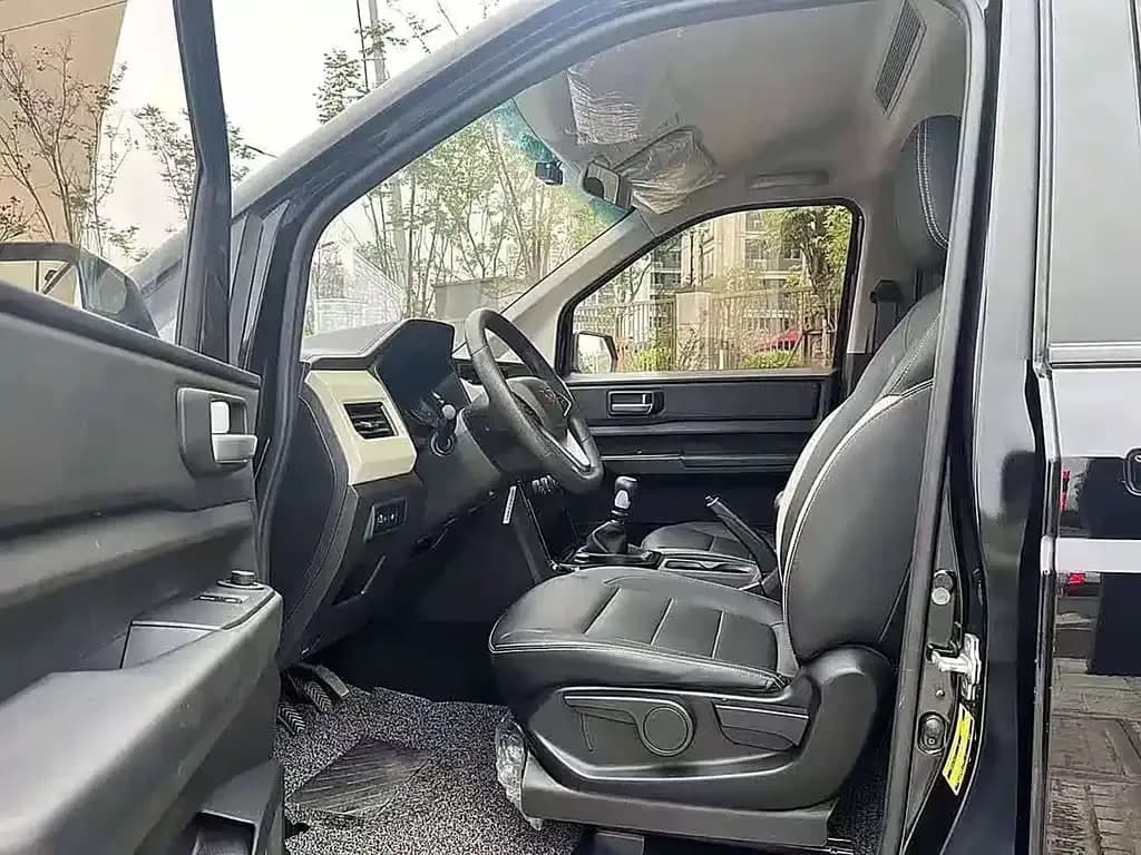 Wuling Zhengcheng
