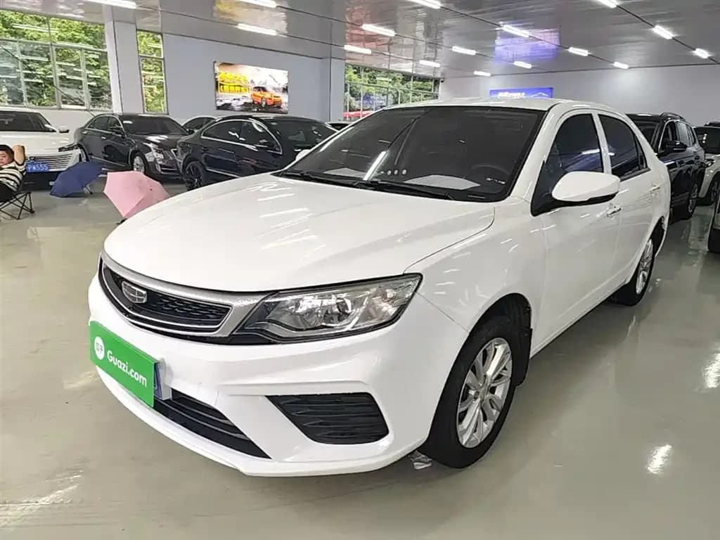 Geely Vision