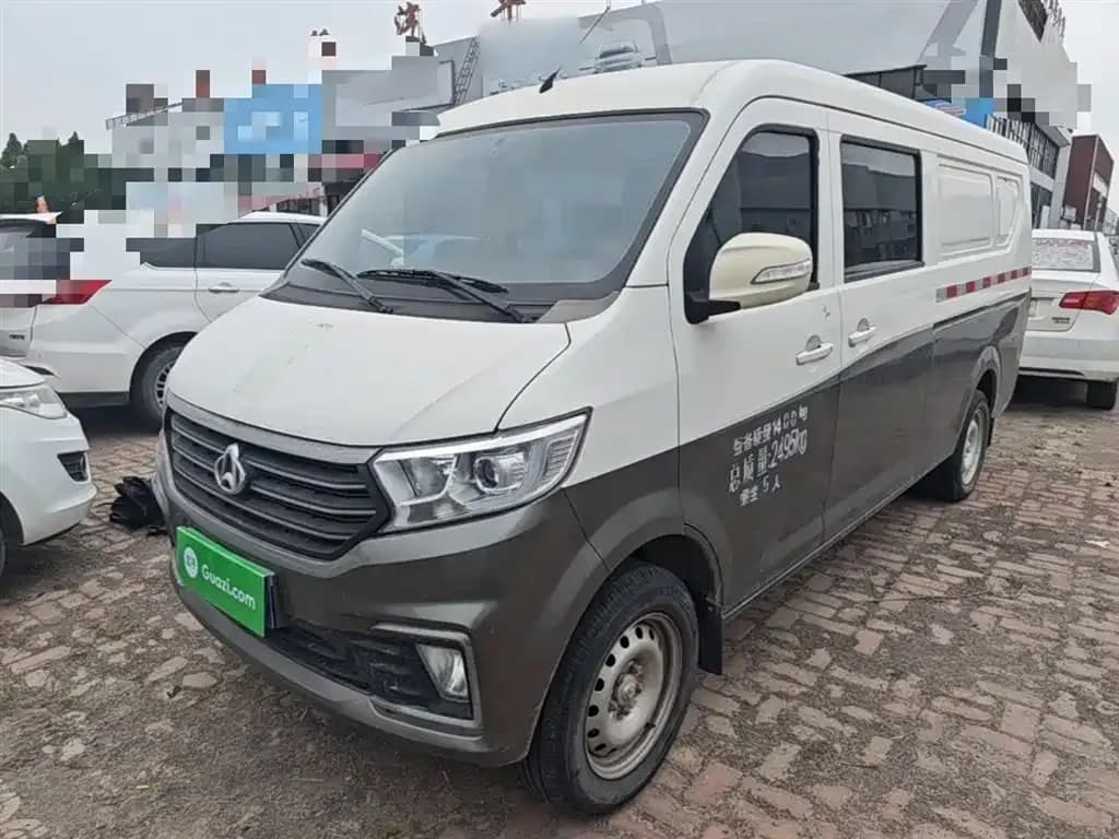 Changan Kua Yue Xing V7
