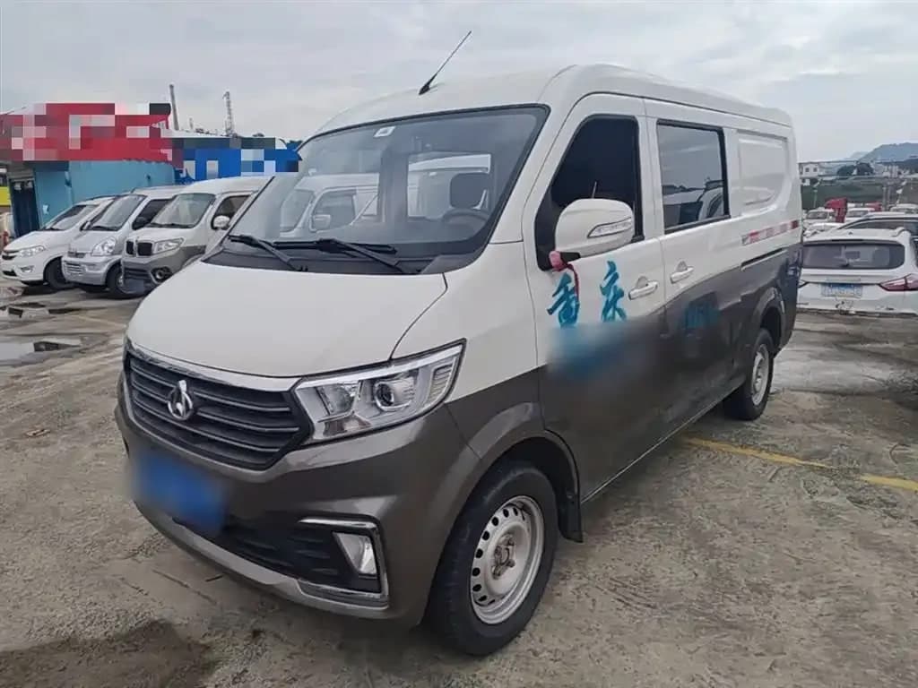 Changan Kua Yue Xing V3