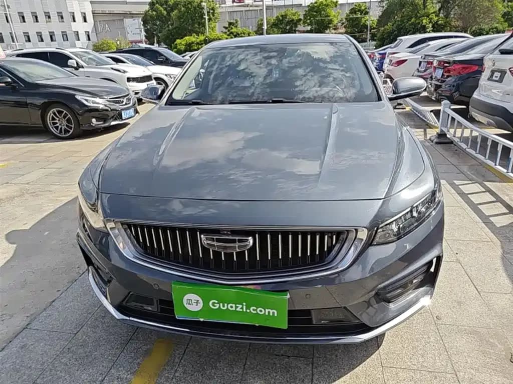 Geely Preface