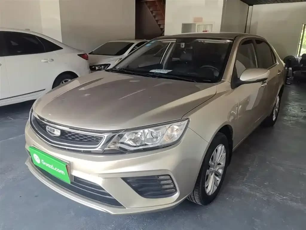 Geely Vision