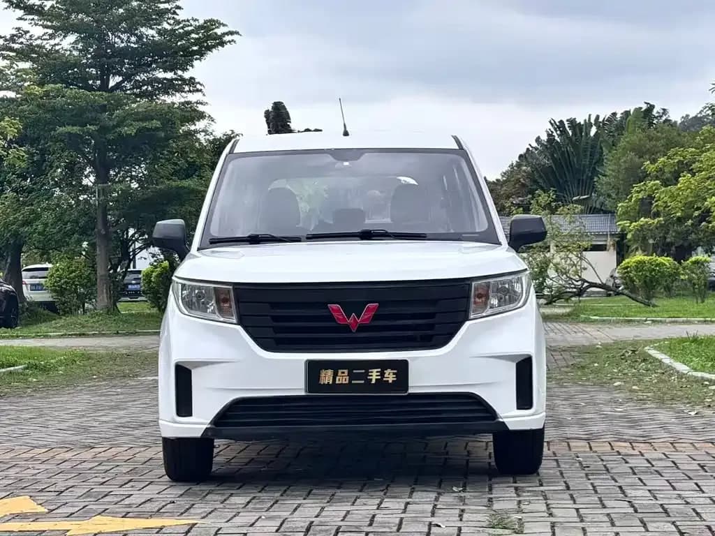 Wuling Hongguang Plus