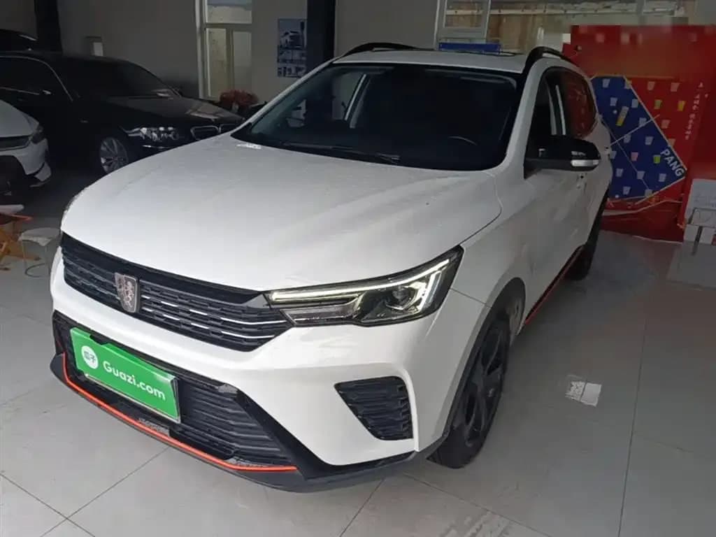 SAIC RX3