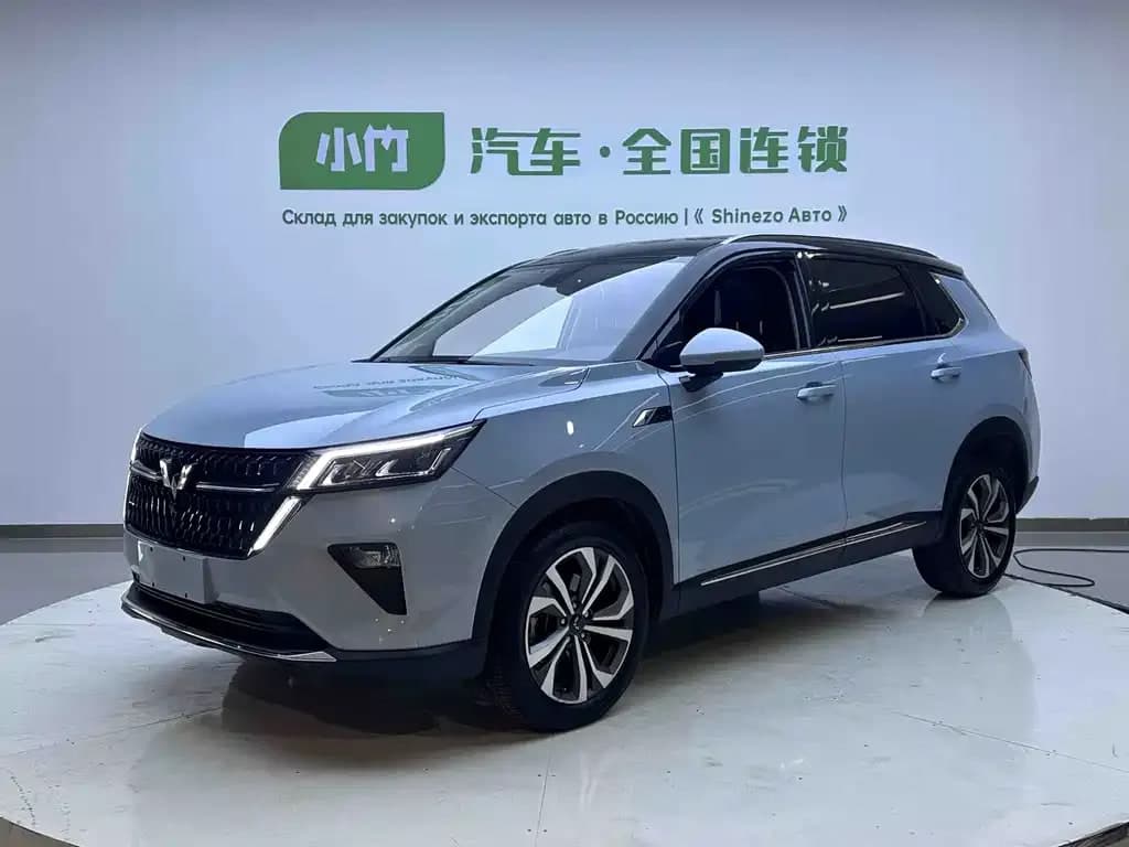 Wuling Xing Chen