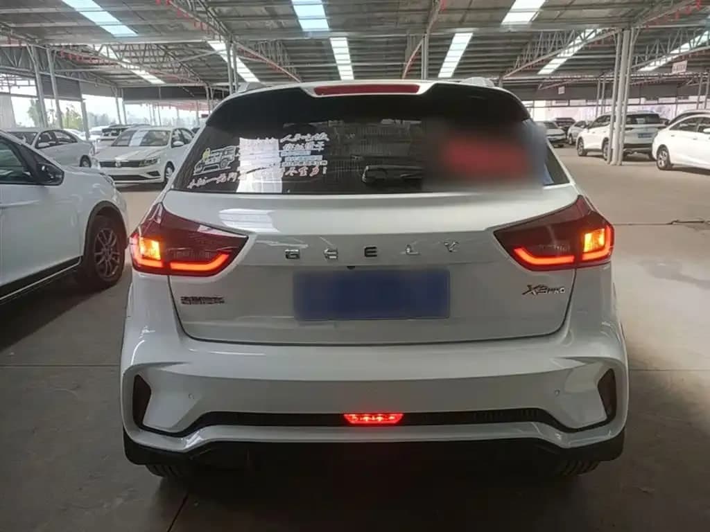 Geely Yuan Jing X3 — фото 2