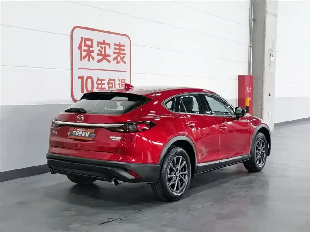 Mazda Cx-4