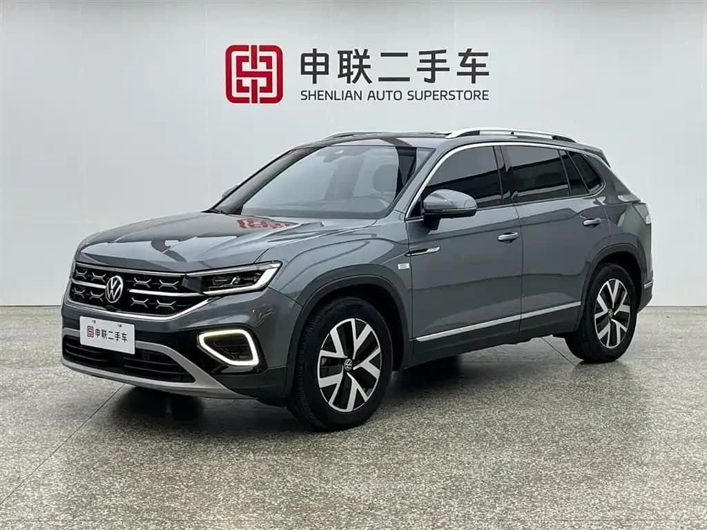 Volkswagen Yue