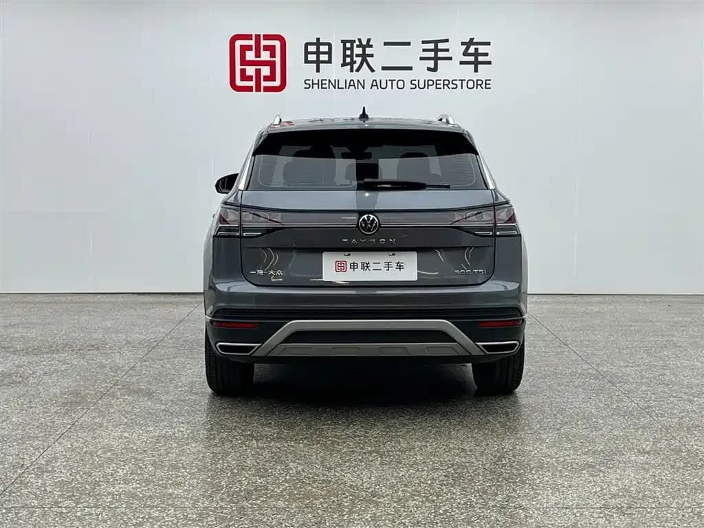 Volkswagen Yue — фото 2
