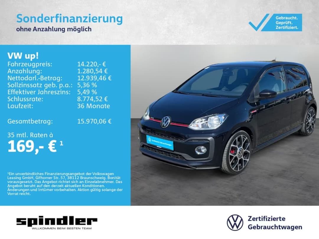 Volkswagen up!