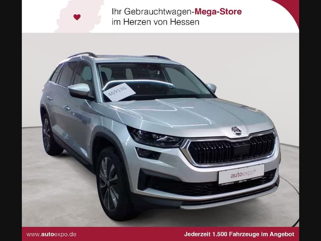 Skoda Kodiaq