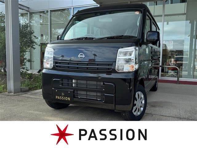 Nissan Clipper