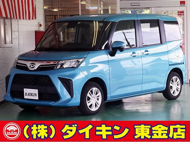 Daihatsu Thor
