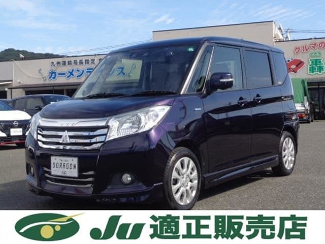 Mitsubishi Delica D 2 — фото 1