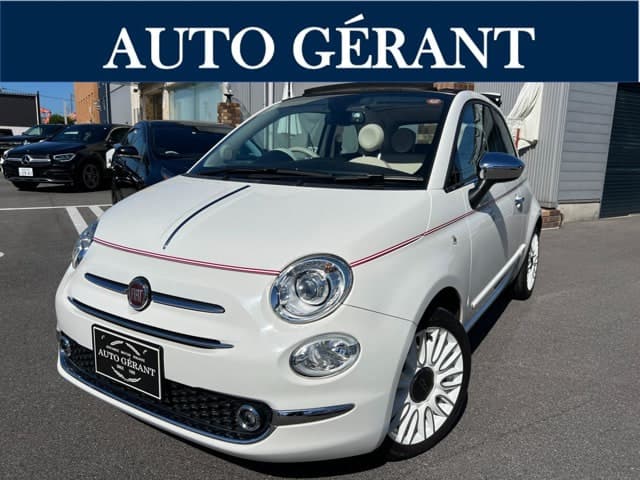 Fiat 500C