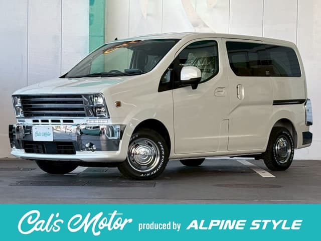 Nissan NV200 Vanette