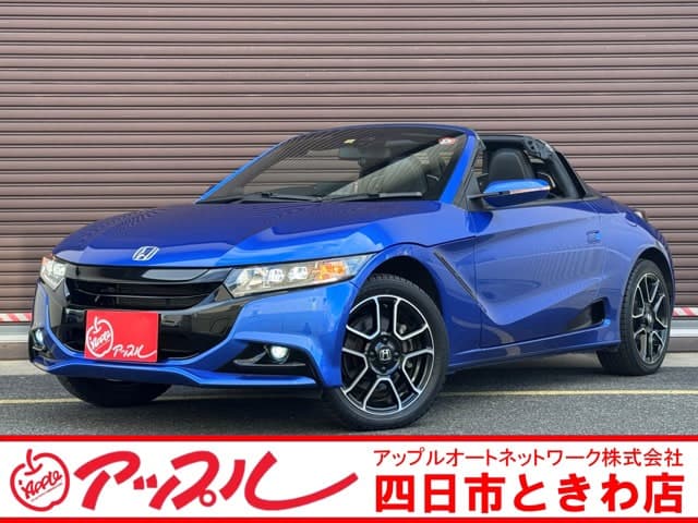 Honda S660