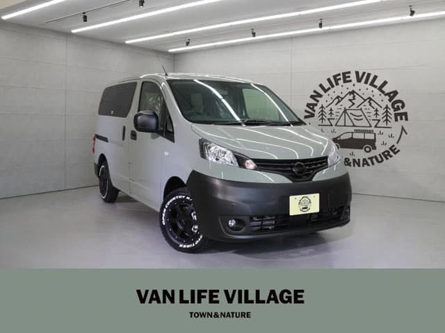 Nissan NV200 Vanette
