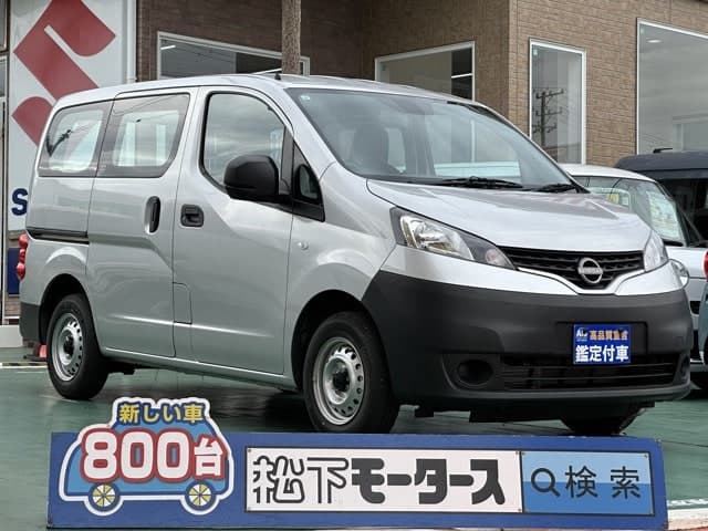 Nissan NV200 Vanette VAN