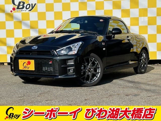 Toyota Copen