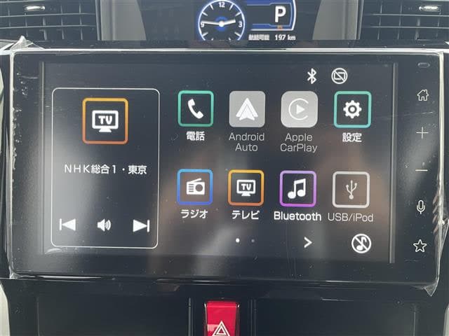 Subaru Justy
