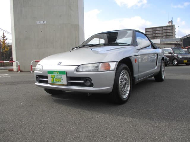 Honda Beat