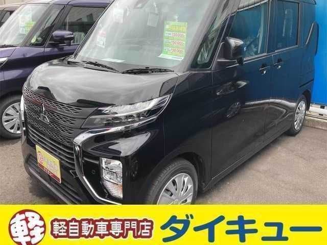Mitsubishi EK X Space