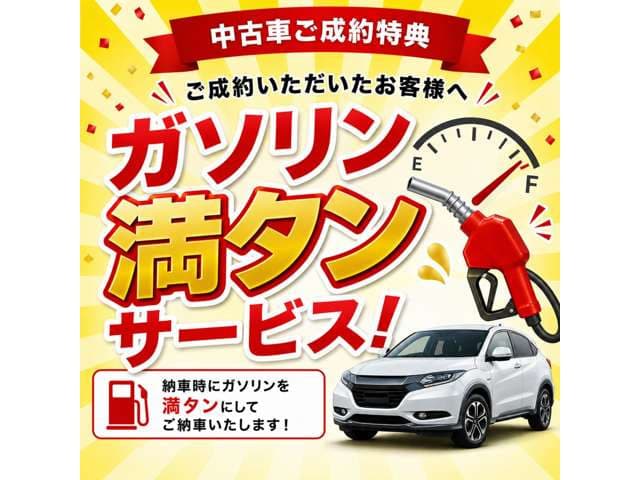 Nissan NV150 AD — фото 2