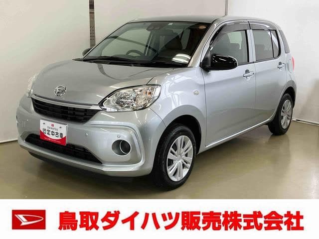 Daihatsu Boon