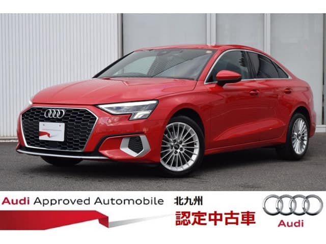 Audi A3 Sedan
