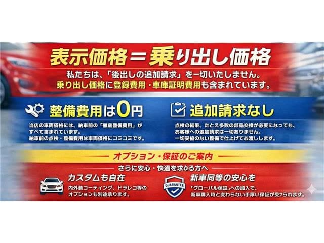 Mazda Bongo Brawny VAN — фото 2