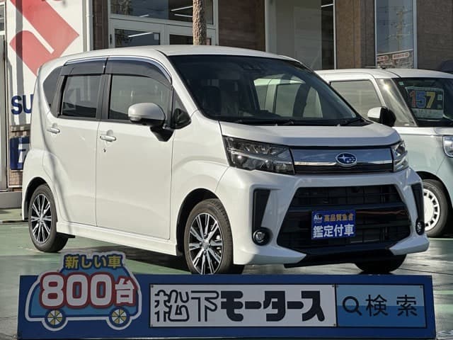 Subaru Stella