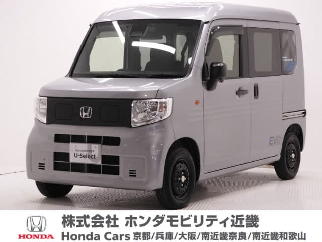 Honda N VAN E