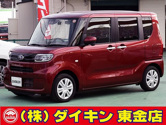 Subaru Chiffon