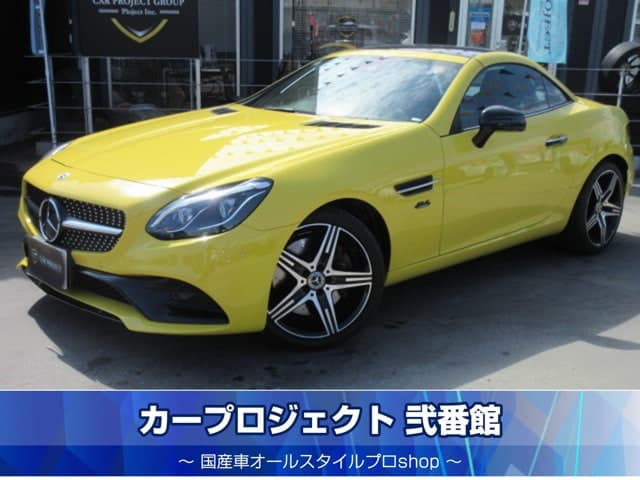 Mercedes-Benz SLC