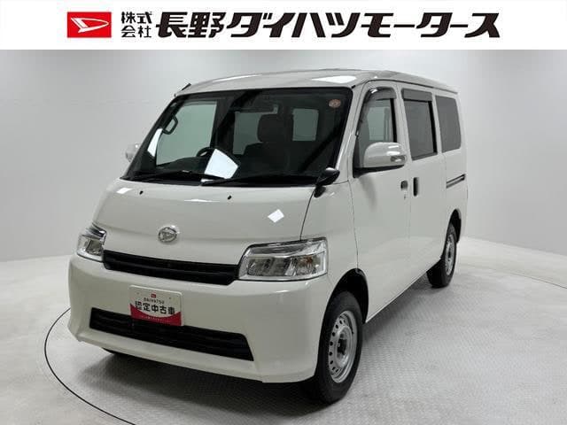 Daihatsu Granmax Cargo