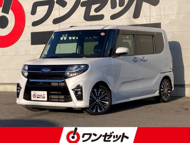 Subaru Chiffon