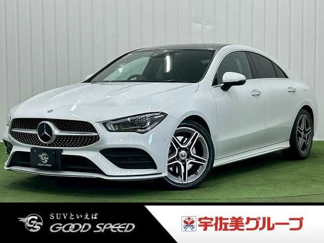 Mercedes-Benz CLA Class