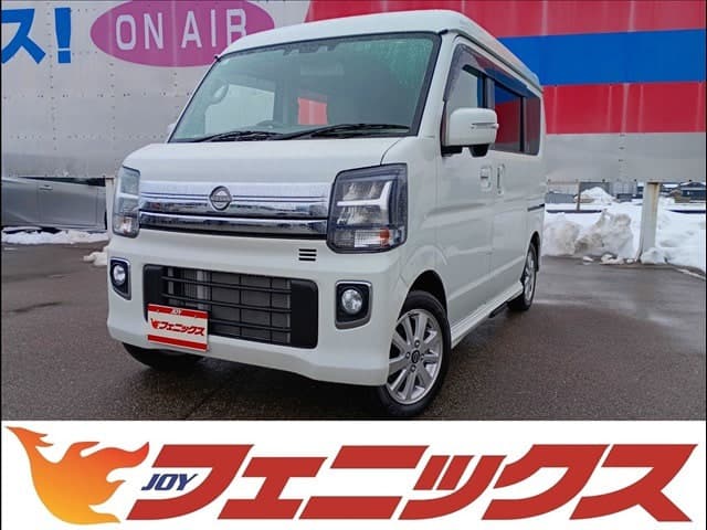 Nissan Clipper RIO