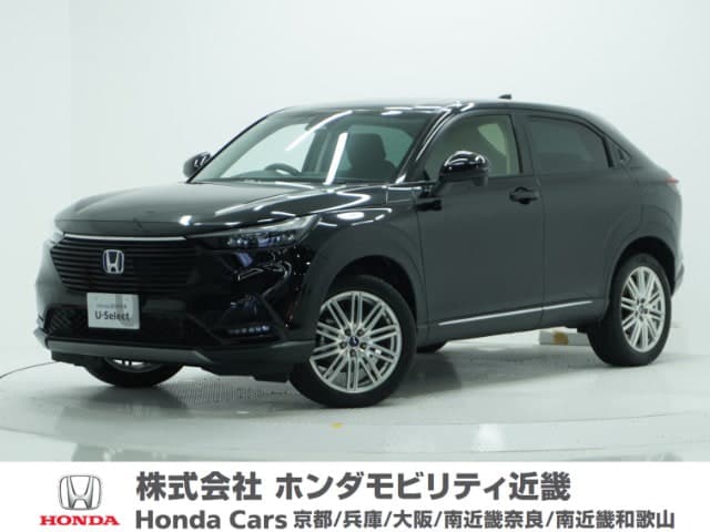 Honda Vezel