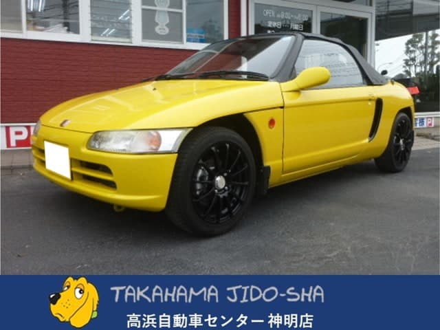 Honda Beat
