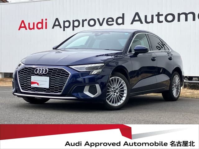 Audi A3 Sedan