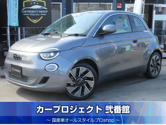 Fiat 500E
