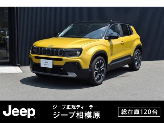 Jeep Avenger