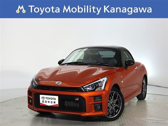 Toyota Copen