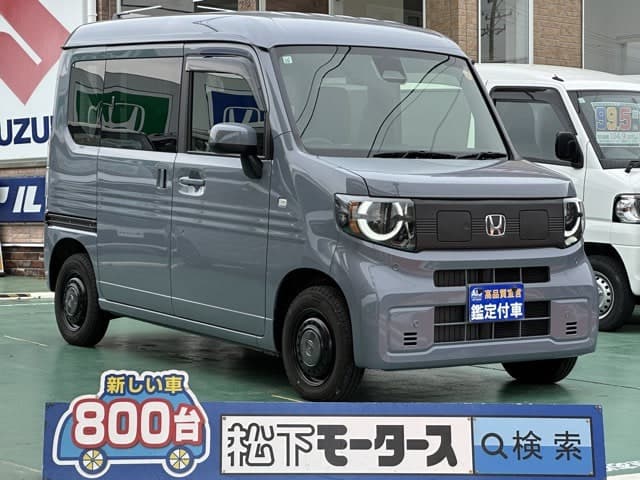 Honda N VAN E