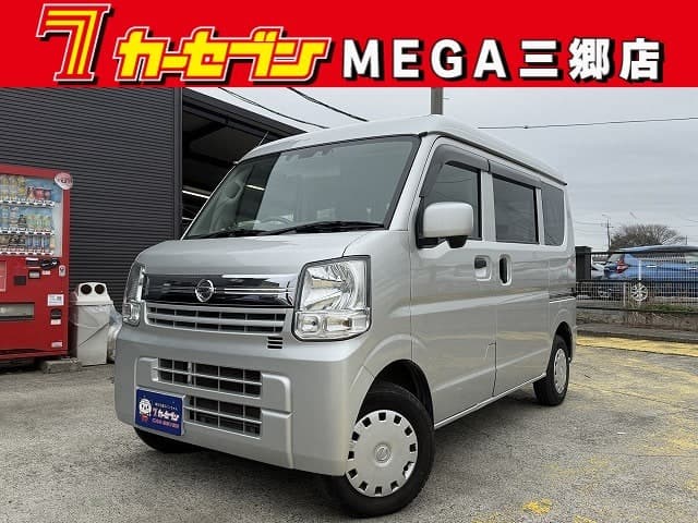 Nissan NV100 Clipper